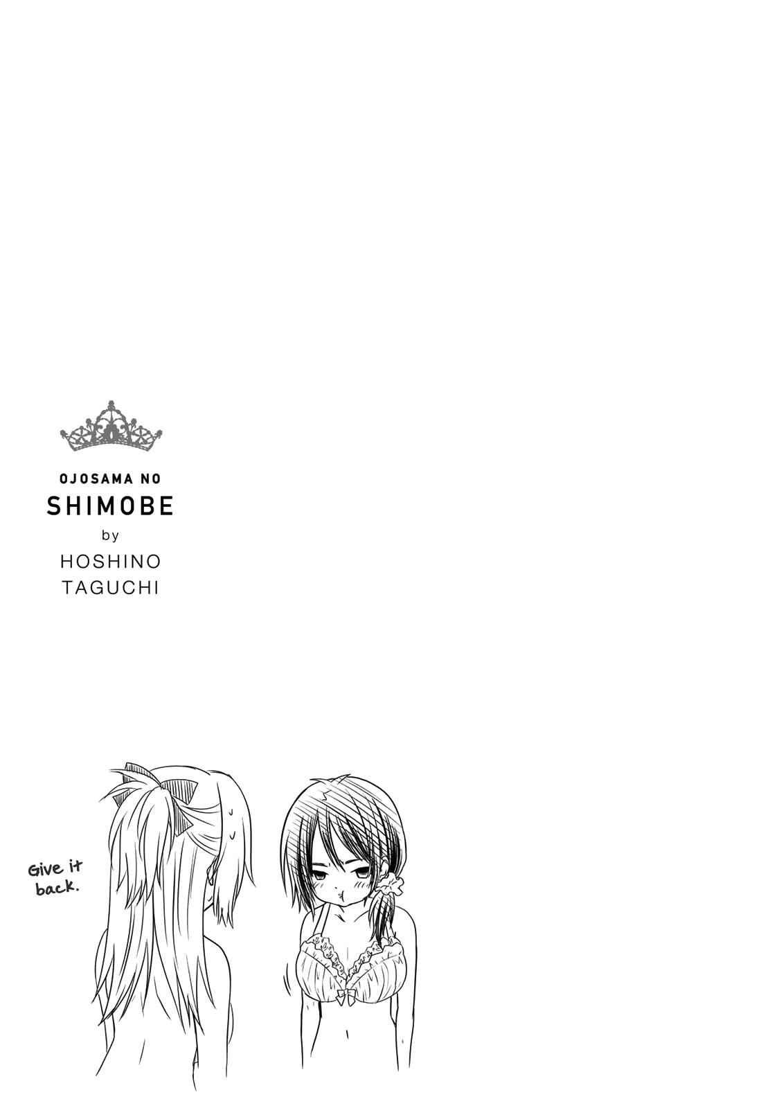 Ojousama No Shimobe Chapter 37 24